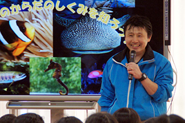 【小学校】「理科出前授業」を行いました