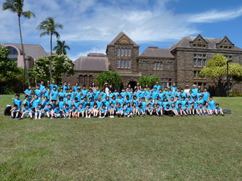 M1（小学5年）生が、ハワイオアフ島へ宿泊学習に行ってきました。