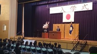 【小学校】平成27年度入学式を行いました。