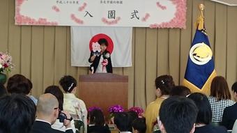 【幼稚園】平成27年度入園式を行いました
