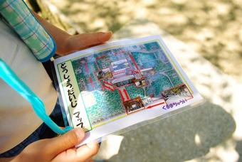 【幼稚園】唐招提寺へ春の遠足に出掛けました