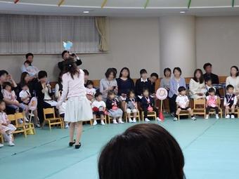 【幼稚園】平成27年度「いちご組」入会式を行いました