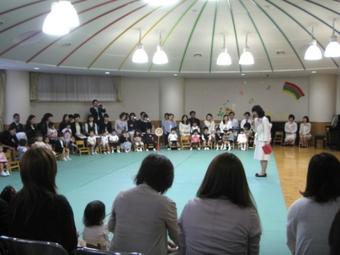【幼稚園】平成27年度「いちご組」入会式を行いました