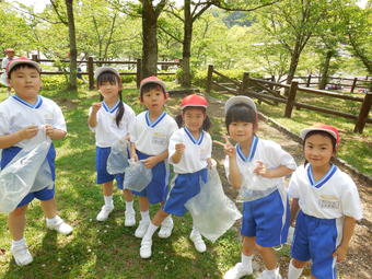 【小学校】P1生が生駒山麓公園に行きました