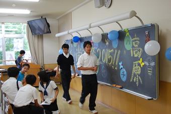 第８回奈良学園登美ヶ丘MY尚志祭を開催しました（第2日目）
