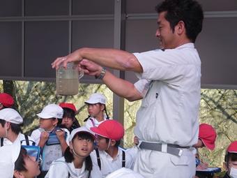 【小学校】Ｐ３(小3)緑ヶ丘浄水場に社会見学に行ってきました