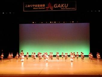 【幼稚園】こおりやま音楽祭2015