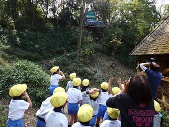 【幼稚園】生駒山山麓公園・森の工作館に出掛けました
