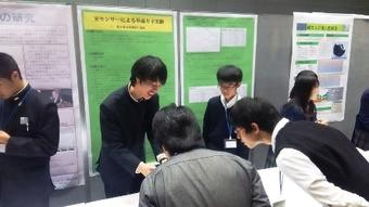 【科学部】まほろば・けいはんなSSHサイエンスフェスティバルに出展