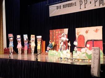 平成27年度ＰＰ・Ｐ尚志祭を開催しました