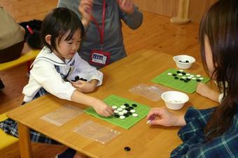 親子囲碁教室を開催しました