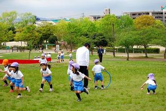 「九条公園」へ春の遠足に出かけました