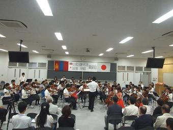 モンゴル国こども宮殿音楽教室・室内楽部親睦演奏会を開催しました