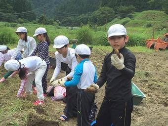 P4(小4)生が美山へ宿泊学習に行ってきました