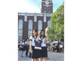 Y2(高1)　京都大学オープンキャンパス参加