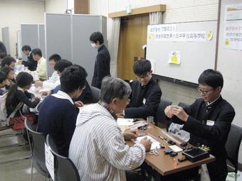 【科学部】科学の祭典奈良大会に出場しました