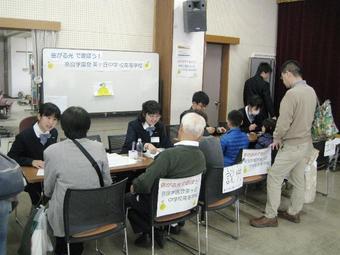 【科学部】科学の祭典奈良大会に出場しました