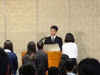 青少年読書感想文奈良県コンクール表彰式