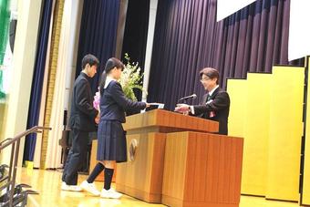 平成29年度、入学式を挙行しました