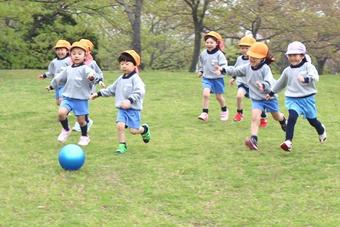 「九条公園」へ春の遠足に出かけました