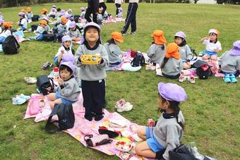 「九条公園」へ春の遠足に出かけました