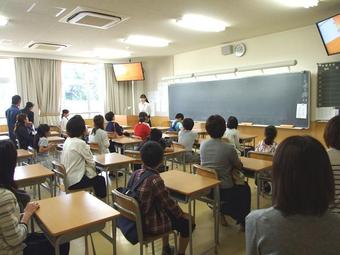 学校見学会を実施しました