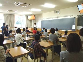 学校見学会を実施しました