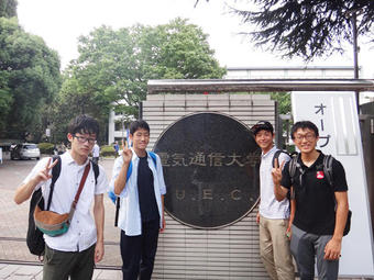 inochi学生フォーラム参加メンバーが電気通信大学を訪問しました