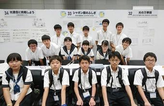 【科学部】青少年のための科学の祭典2017大阪大会に出展しました