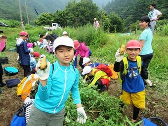 P４(小4)生が美山へ宿泊学習に行ってきました