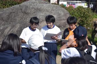 中1学年で社会見学を実施しました