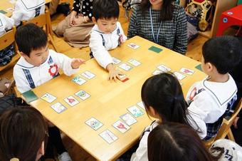 「親子カルタ大会」を開催しました