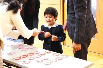 平成30年度入園式を行いました