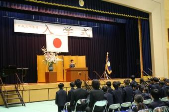 平成30年度奈良学園小学校入学式を行いました