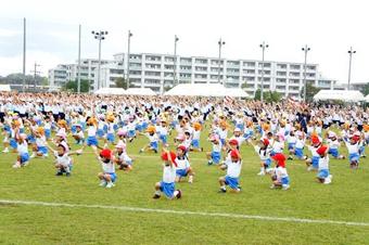 創立10周年記念合同運動会を開催しました