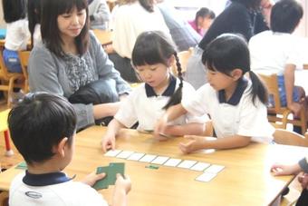 「親子かるた大会」を開催しました