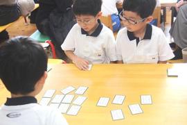 「親子かるた大会」を開催しました