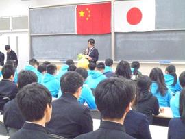 中国の生徒との交流を行いました