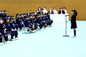 2019年度奈良学園小学校入学式を行いました