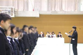 2019年度奈良学園登美ヶ丘中学校・高等学校入学式を挙行しました