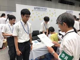 【科学部】青少年のための科学の祭典大阪大会にて優秀賞を受賞