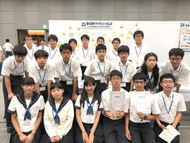 【科学部】青少年のための科学の祭典大阪大会にて優秀賞を受賞