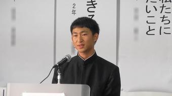 【辯論部】奈良県高等学校総合文化祭弁論部門に出場しました