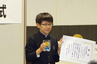 【コンクール】奈良県  児童・生徒発明くふう展 表彰式