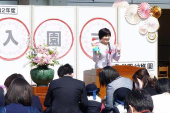 2020年度奈良学園幼稚園入園式を行いました