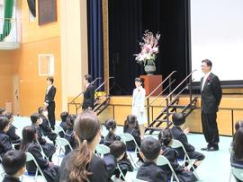 2020年度奈良学園小学校入学式を行いました