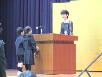 2020年度奈良学園小学校入学式を行いました