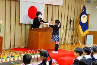 令和2年度　卒園式を挙行しました