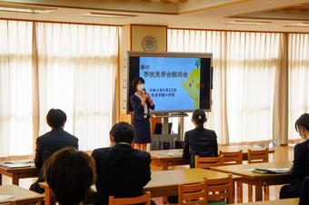 春の学校見学会・説明会を開催しました