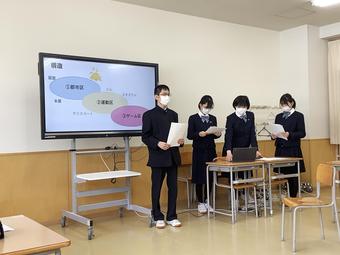 中学探究学習発表会を行いました